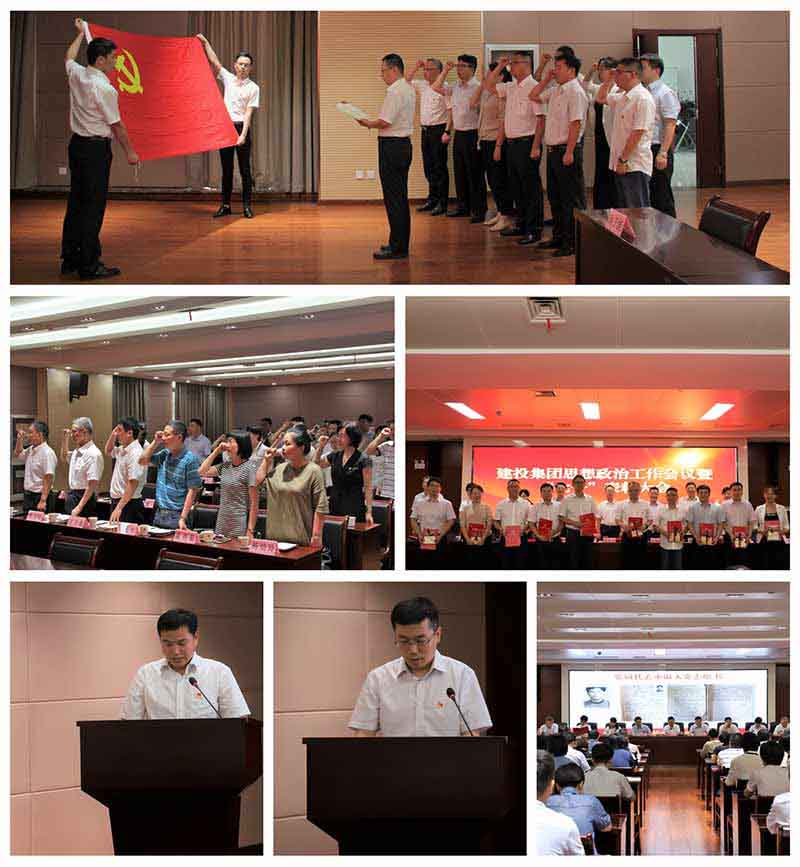 201907191655185518 xc sports(中国区)-官方网站