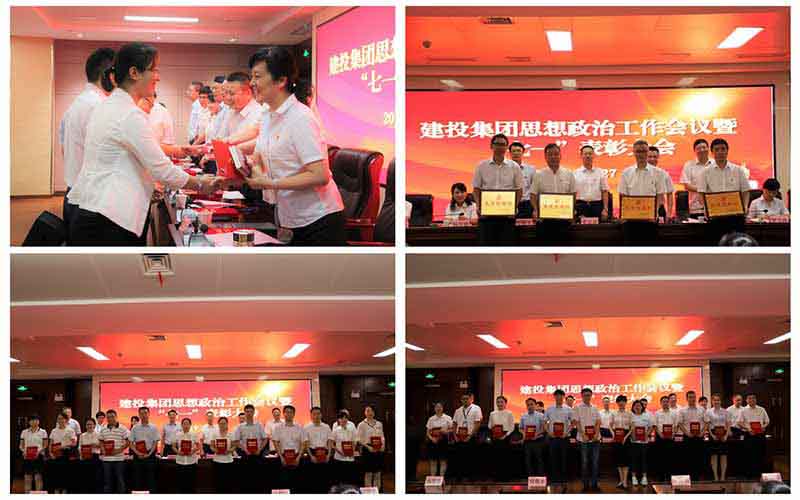 201907191655285528 xc sports(中国区)-官方网站