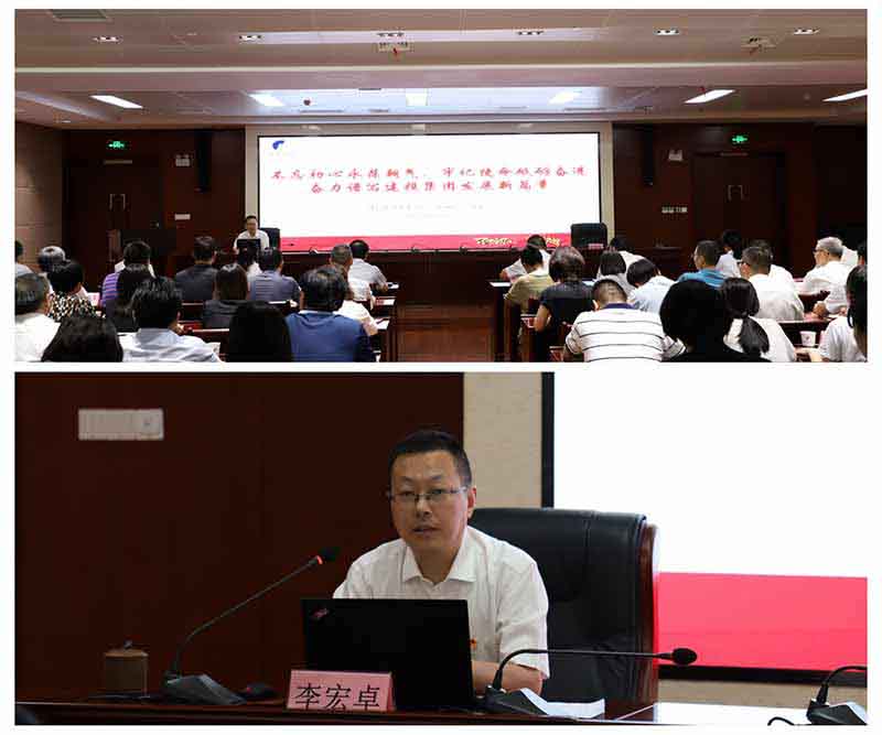 201907191655365536 xc sports(中国区)-官方网站