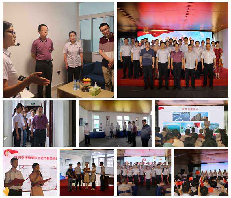 20190719165900590 xc sports(中国区)-官方网站