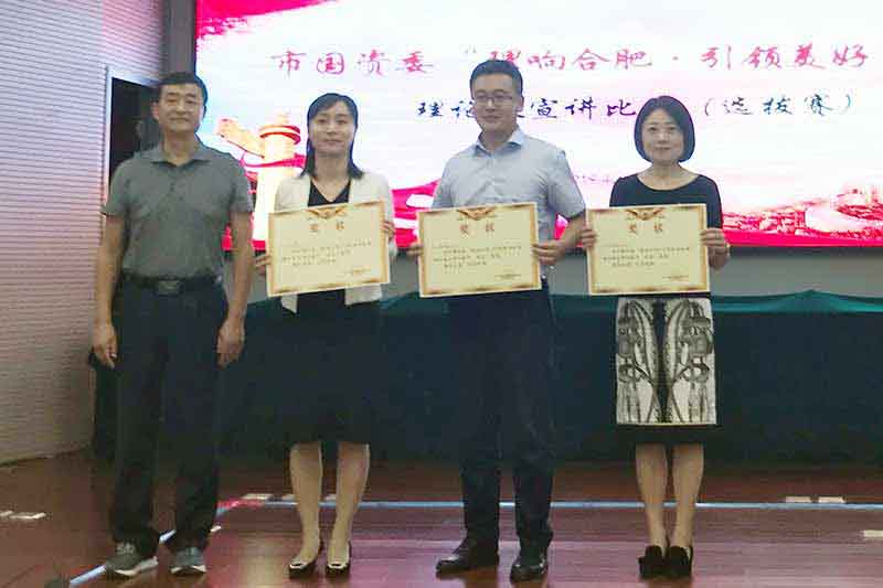 201907191730523052 xc sports(中国区)-官方网站