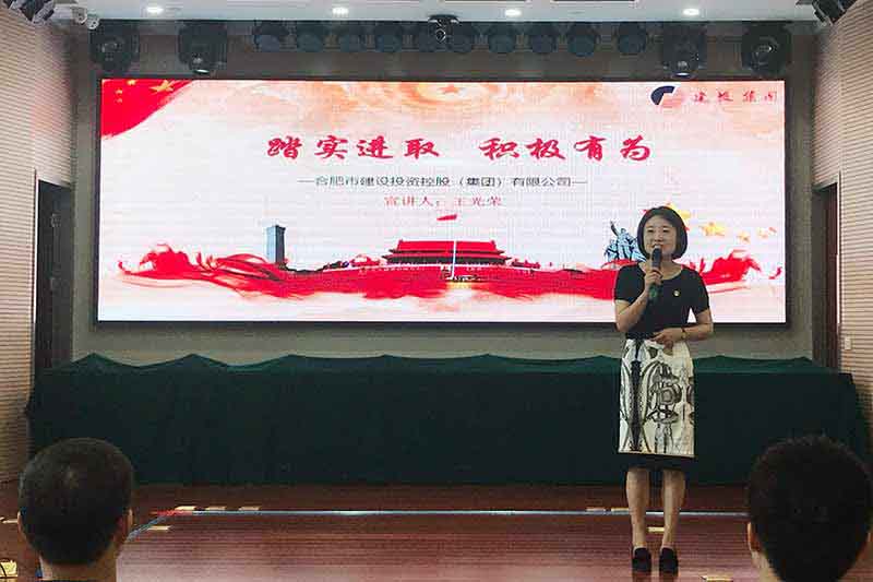 20190719173104314 xc sports(中国区)-官方网站