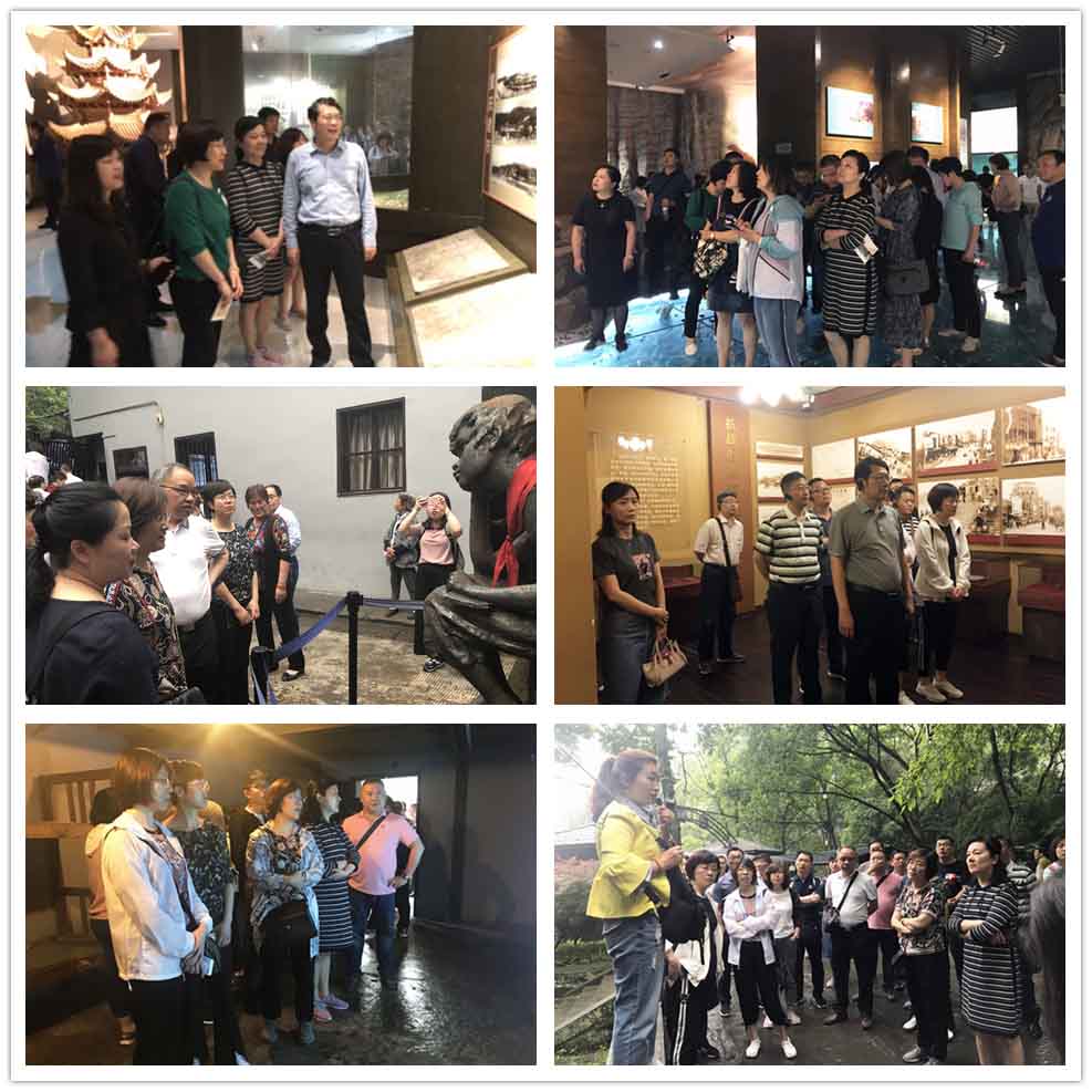 201907191743544354 xc sports(中国区)-官方网站