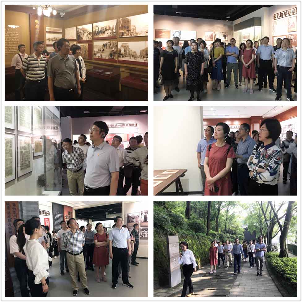 20190719174404444 xc sports(中国区)-官方网站