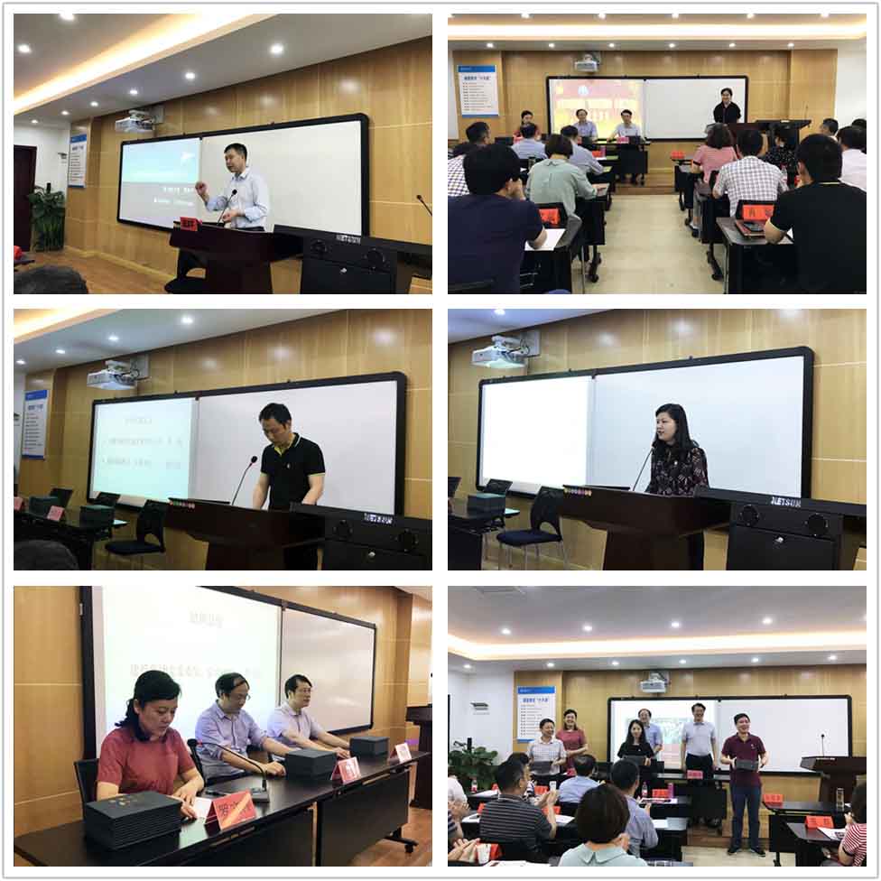 201907191744144414 xc sports(中国区)-官方网站