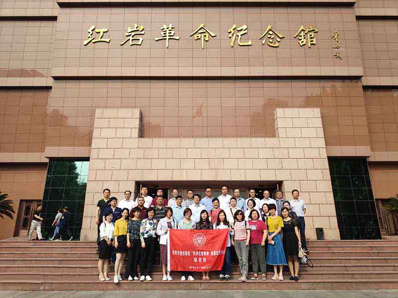 201907191744574457 xc sports(中国区)-官方网站