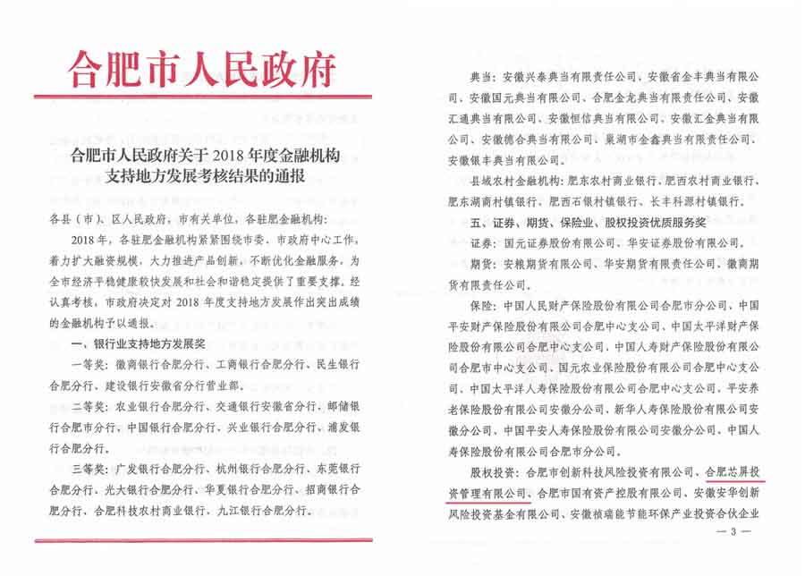 xc sports(中国区)-官方网站