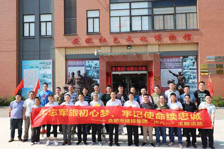 xc sports(中国区)-官方网站