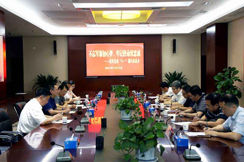 201907301513131313 xc sports(中国区)-官方网站