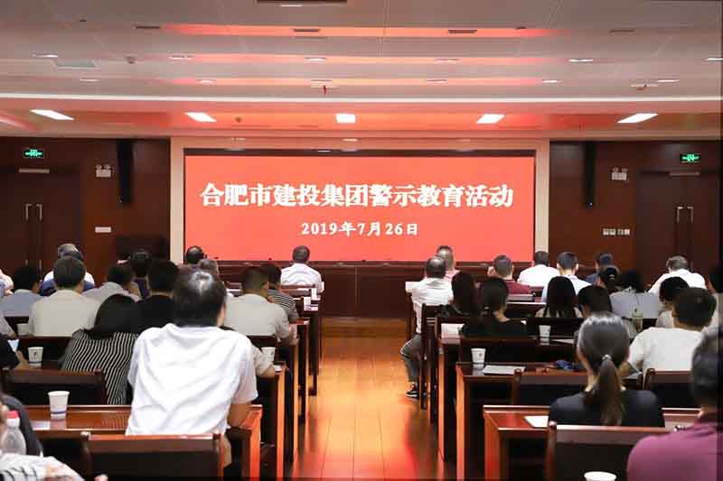 201908051454445444 xc sports(中国区)-官方网站