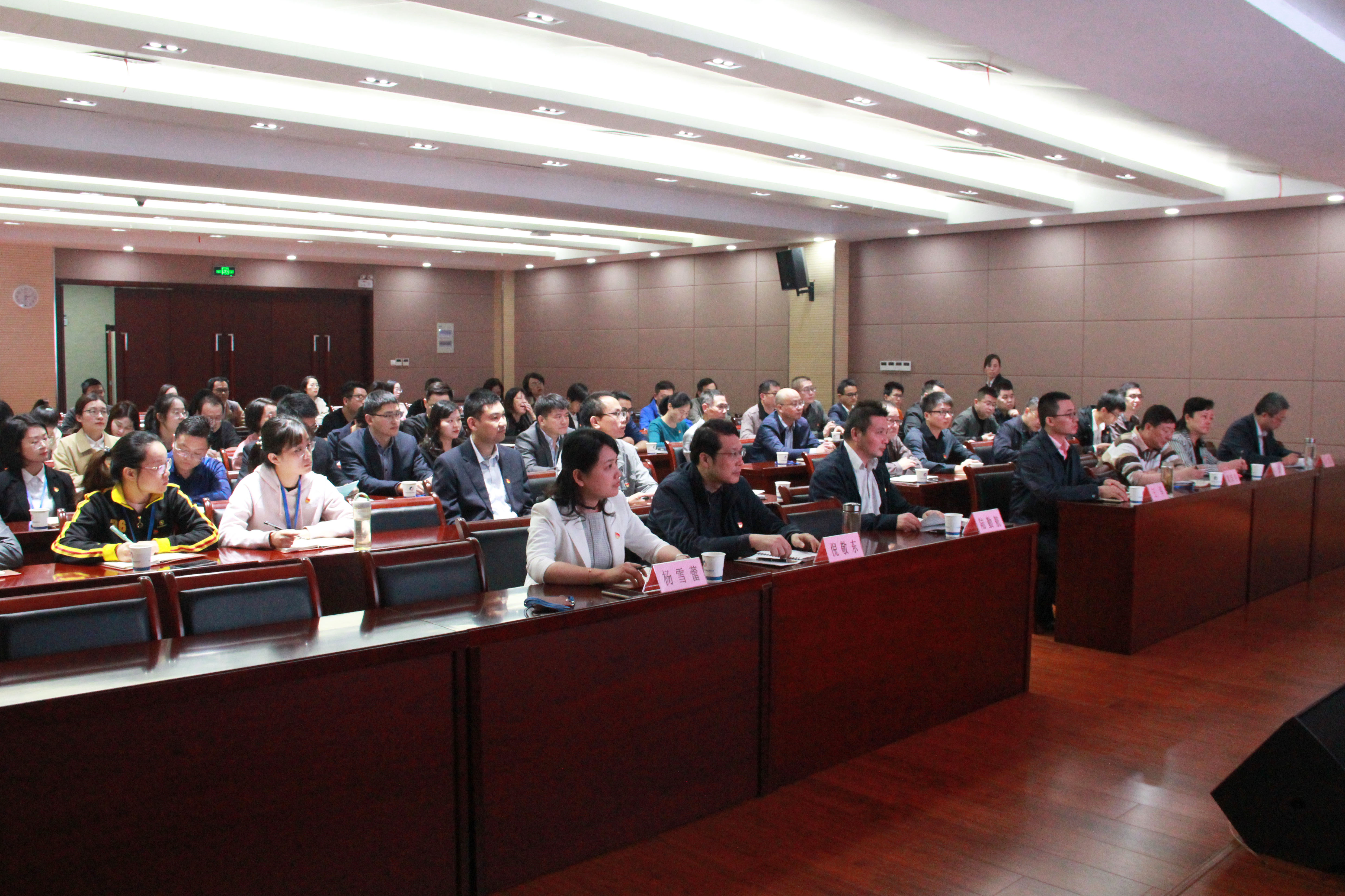 201910281733553355 xc sports(中国区)-官方网站