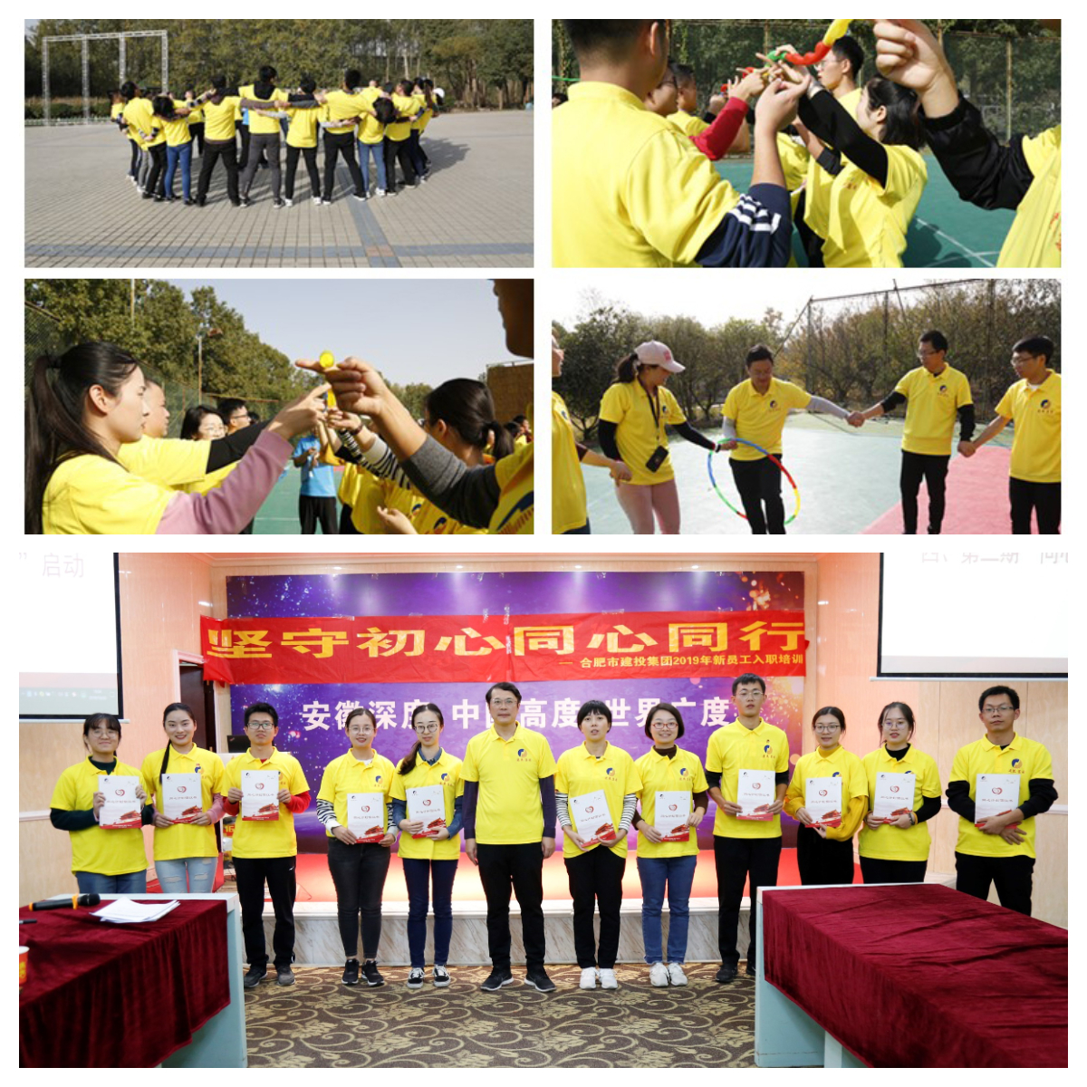 201911041019591959 xc sports(中国区)-官方网站
