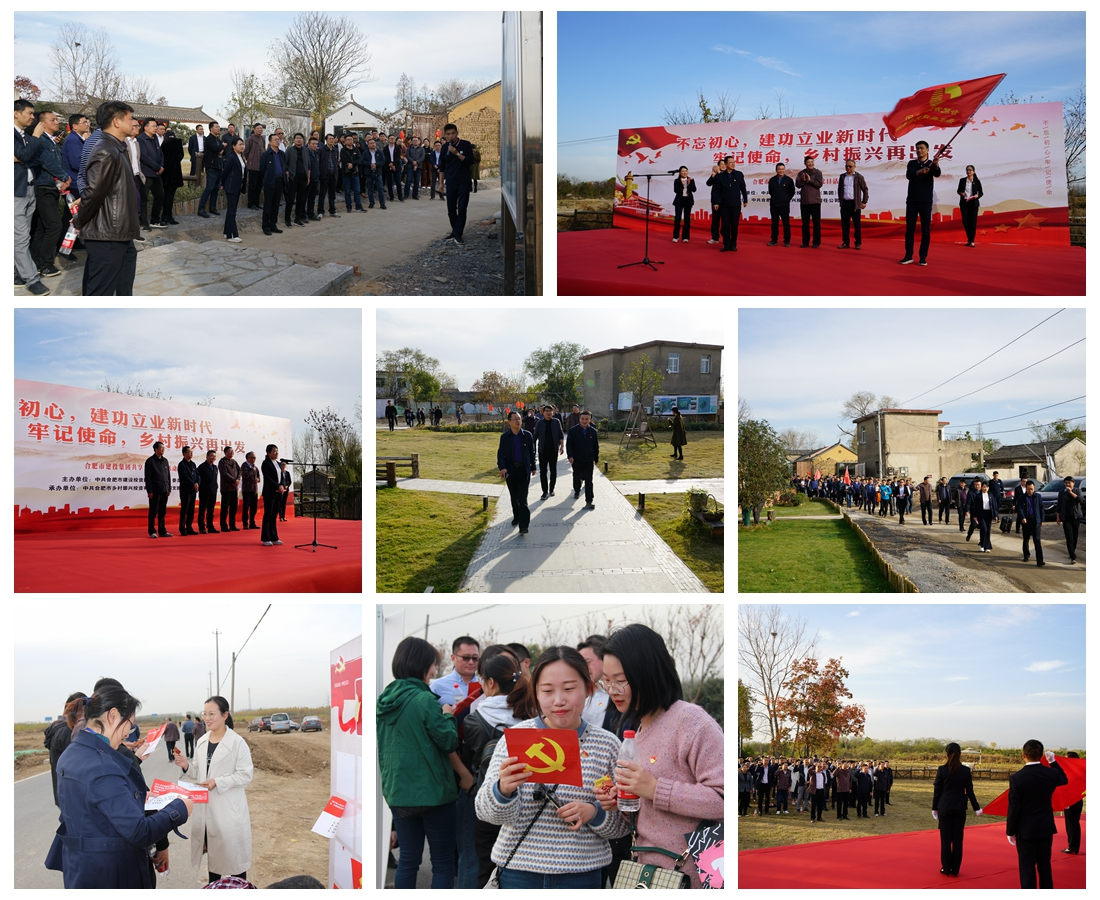 201911270858535853 xc sports(中国区)-官方网站