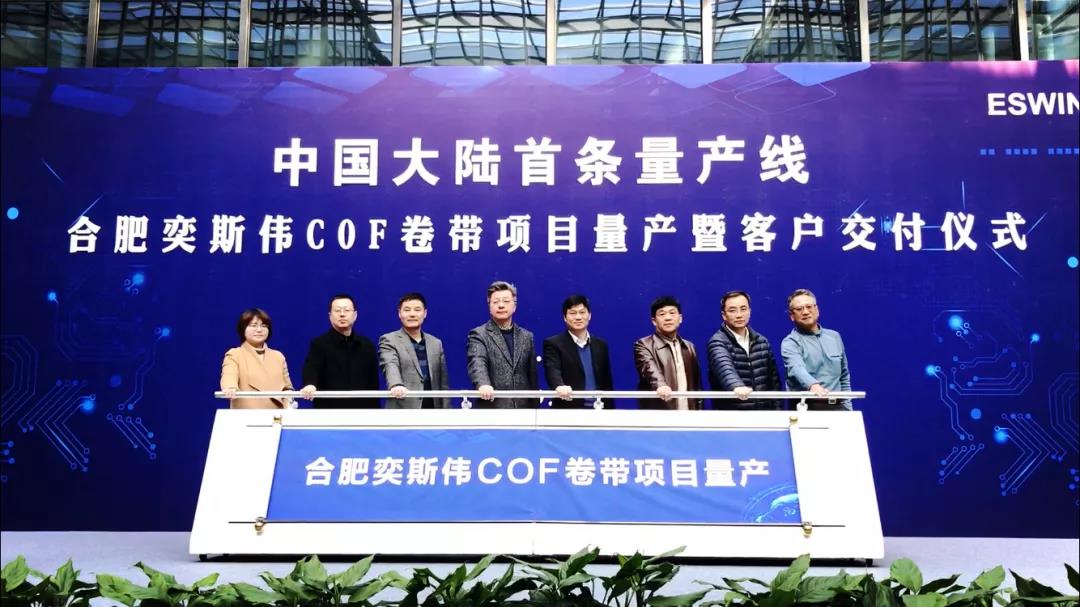 202001031451405140 xc sports(中国区)-官方网站