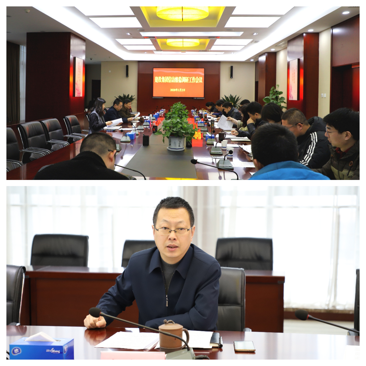 20200113082900290 xc sports(中国区)-官方网站