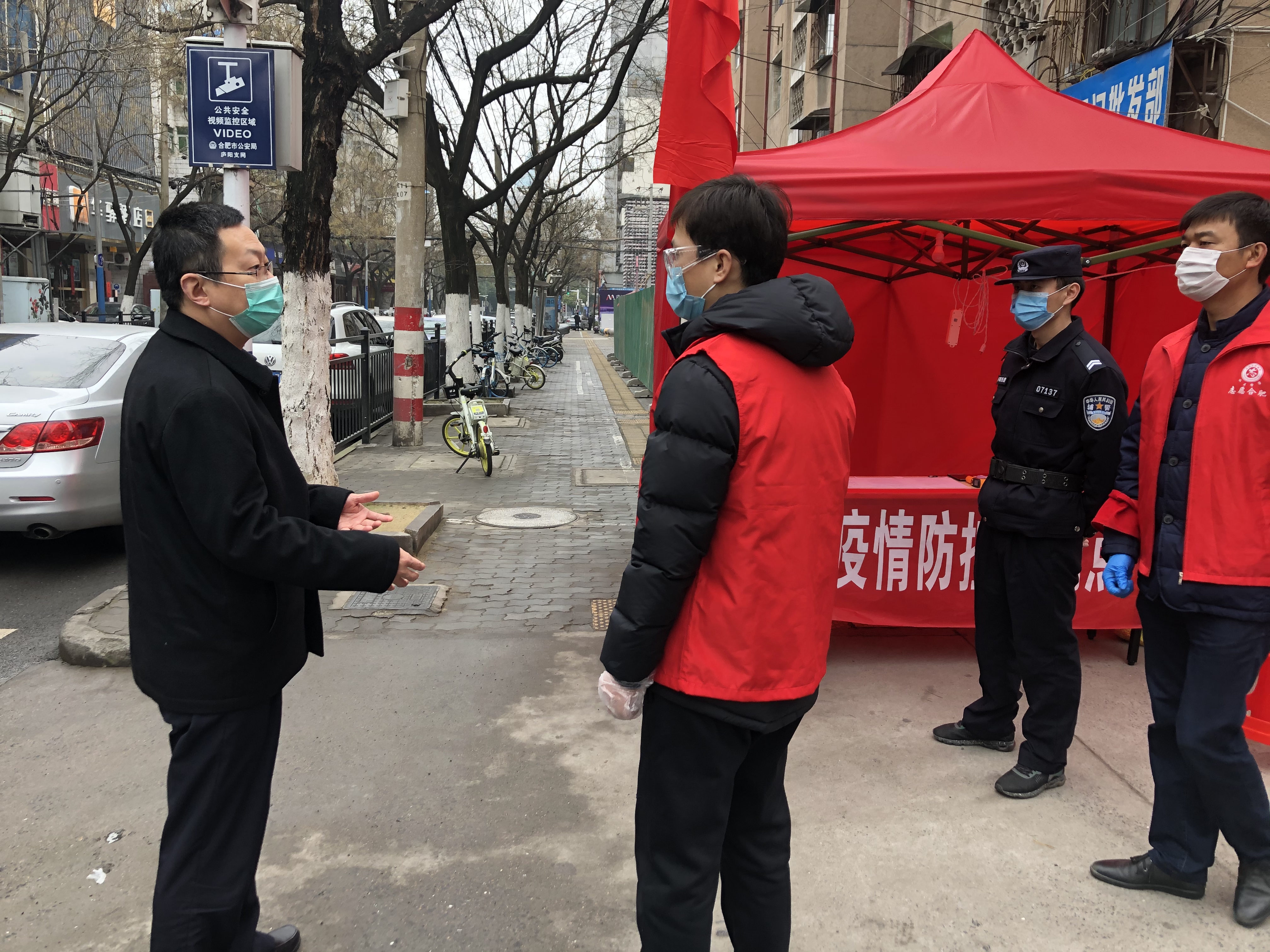 xc sports(中国区)-官方网站
