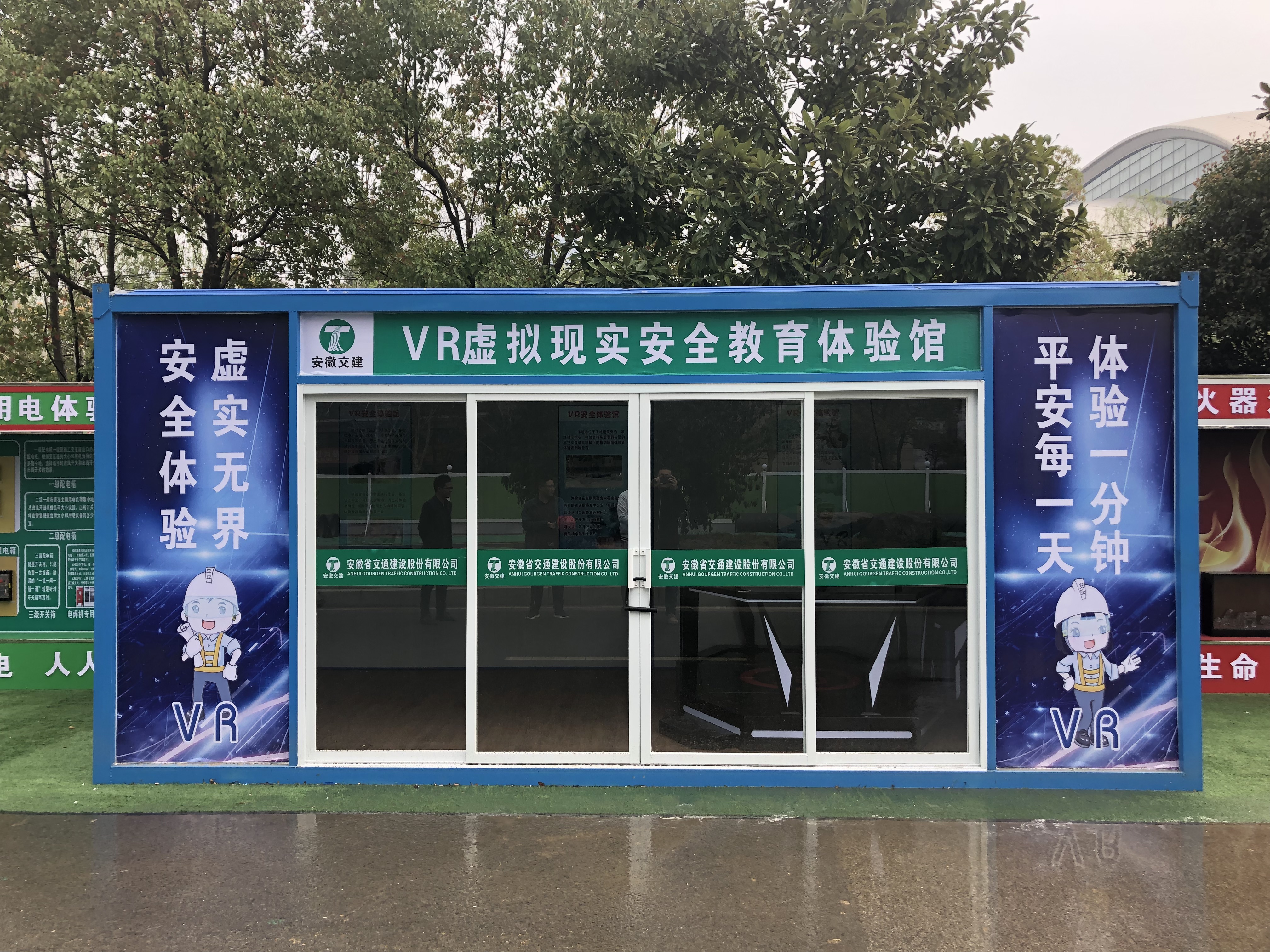 xc sports(中国区)-官方网站