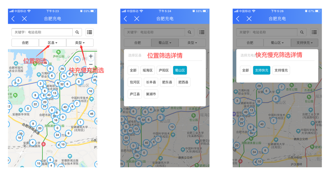 xc sports(中国区)-官方网站