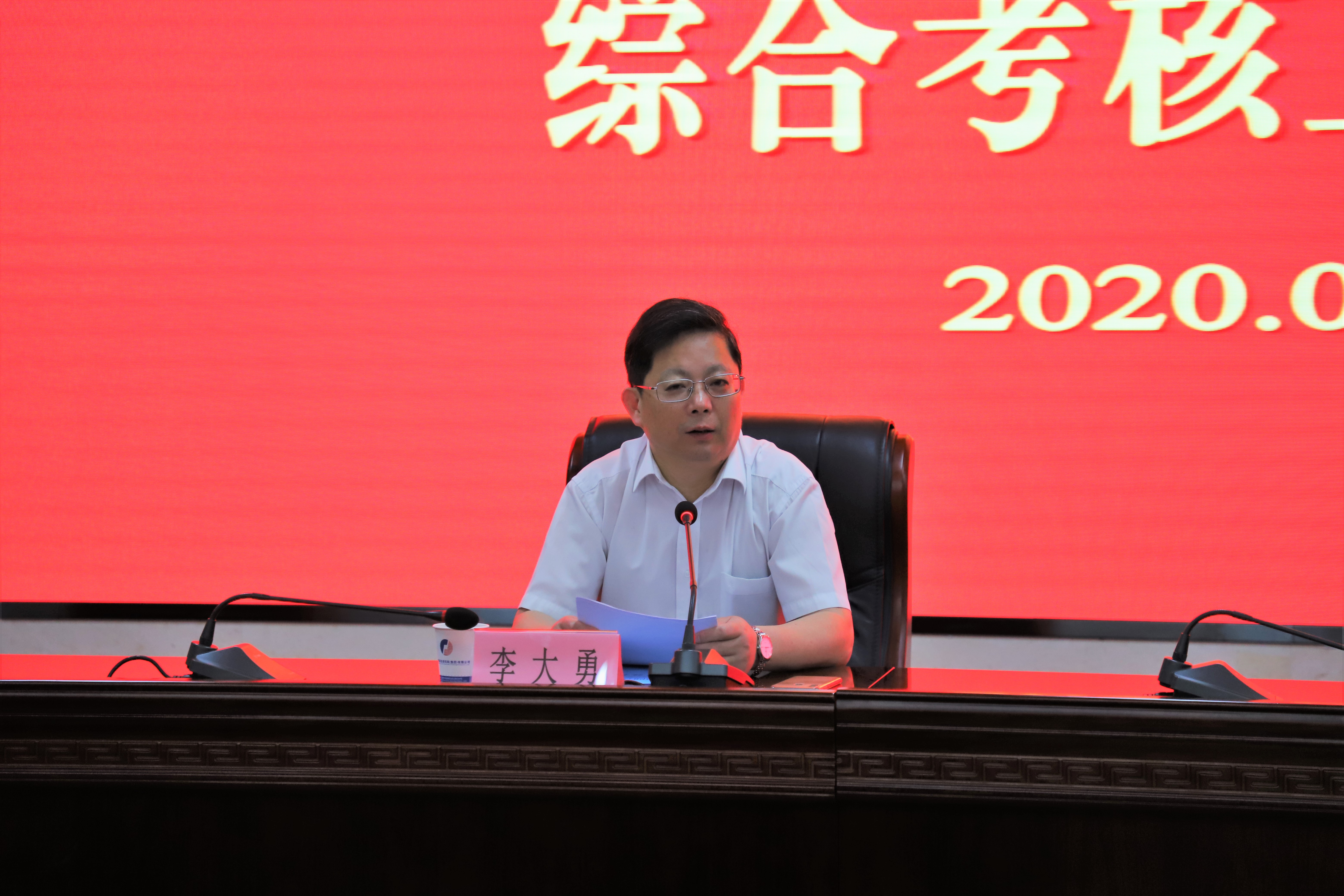 202006181710111011 xc sports(中国区)-官方网站