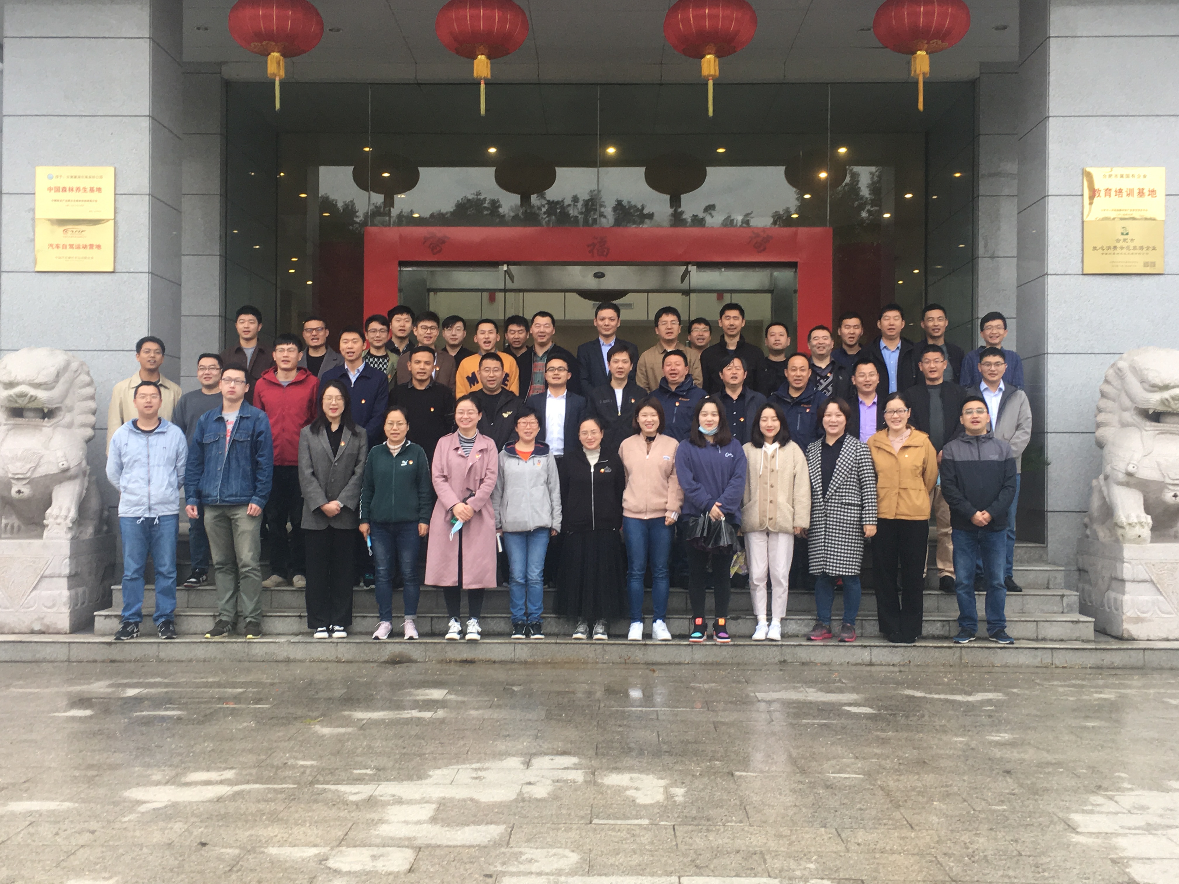 20201231155906596 xc sports(中国区)-官方网站