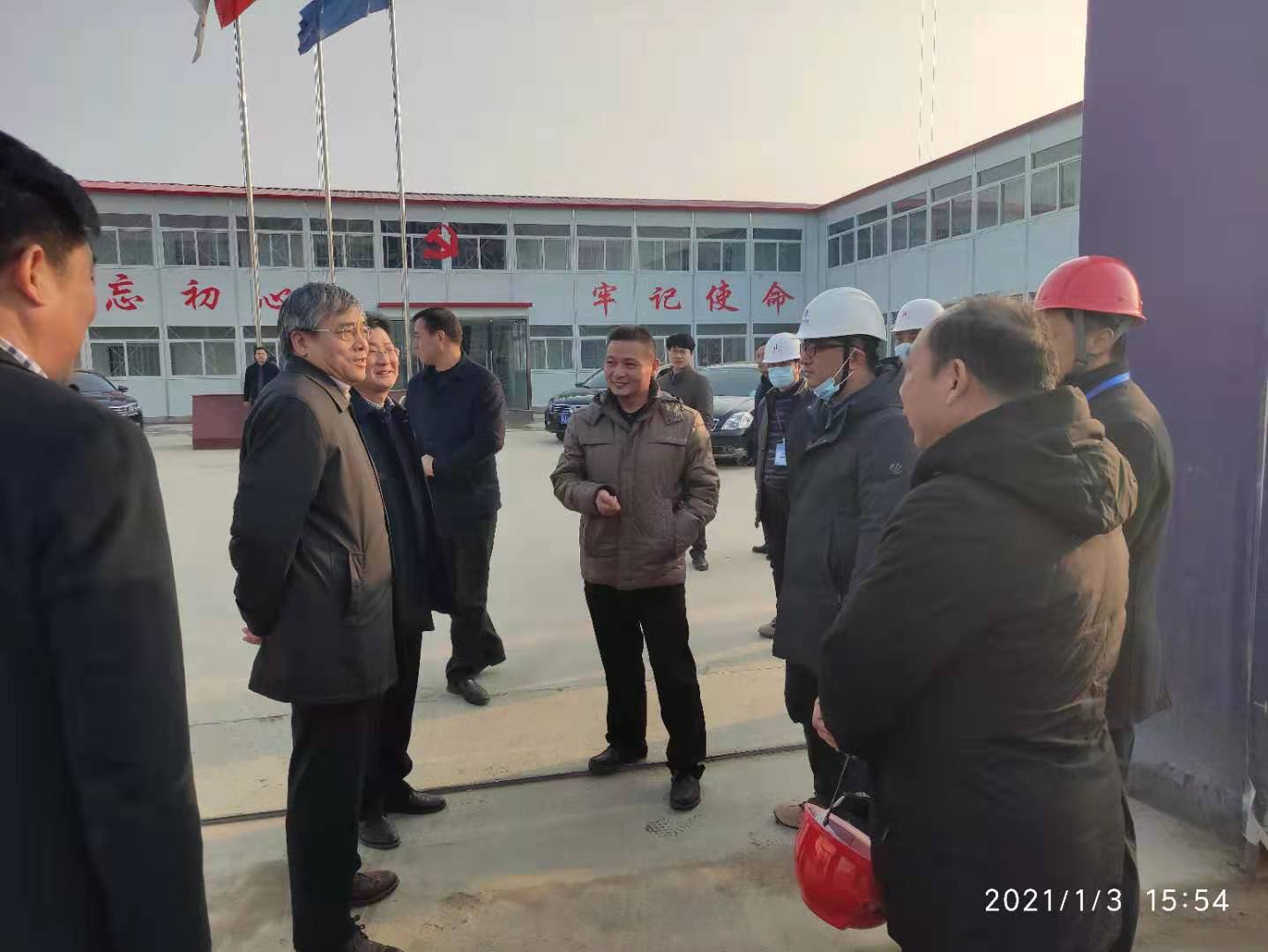xc sports(中国区)-官方网站