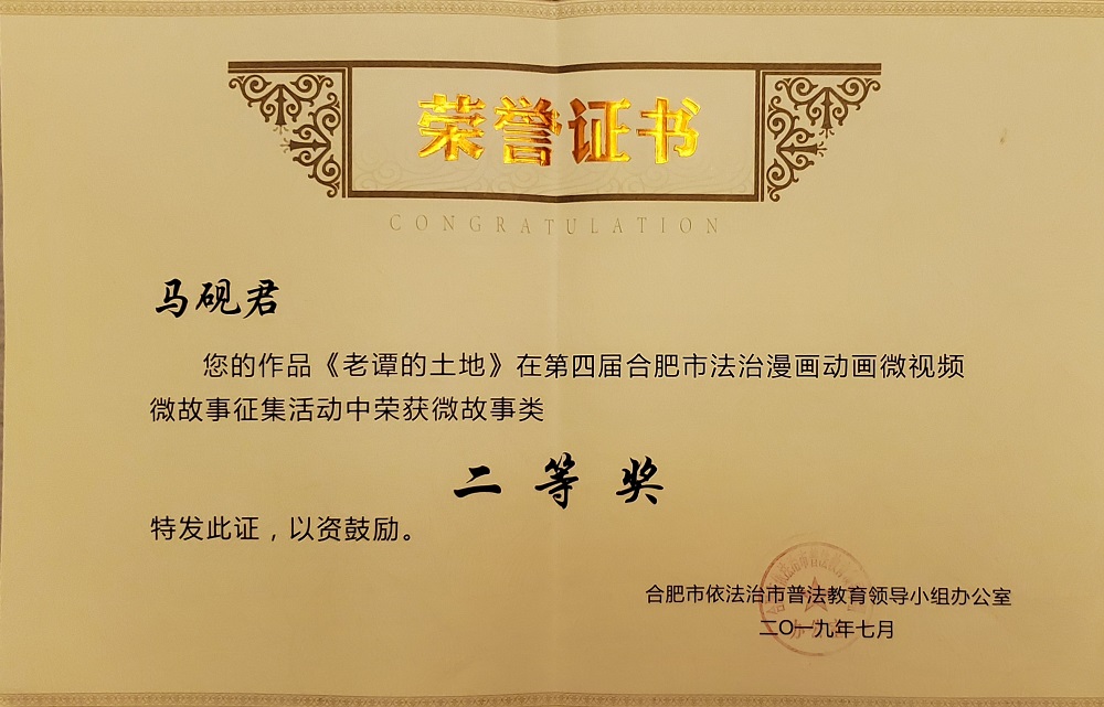 xc sports(中国区)-官方网站