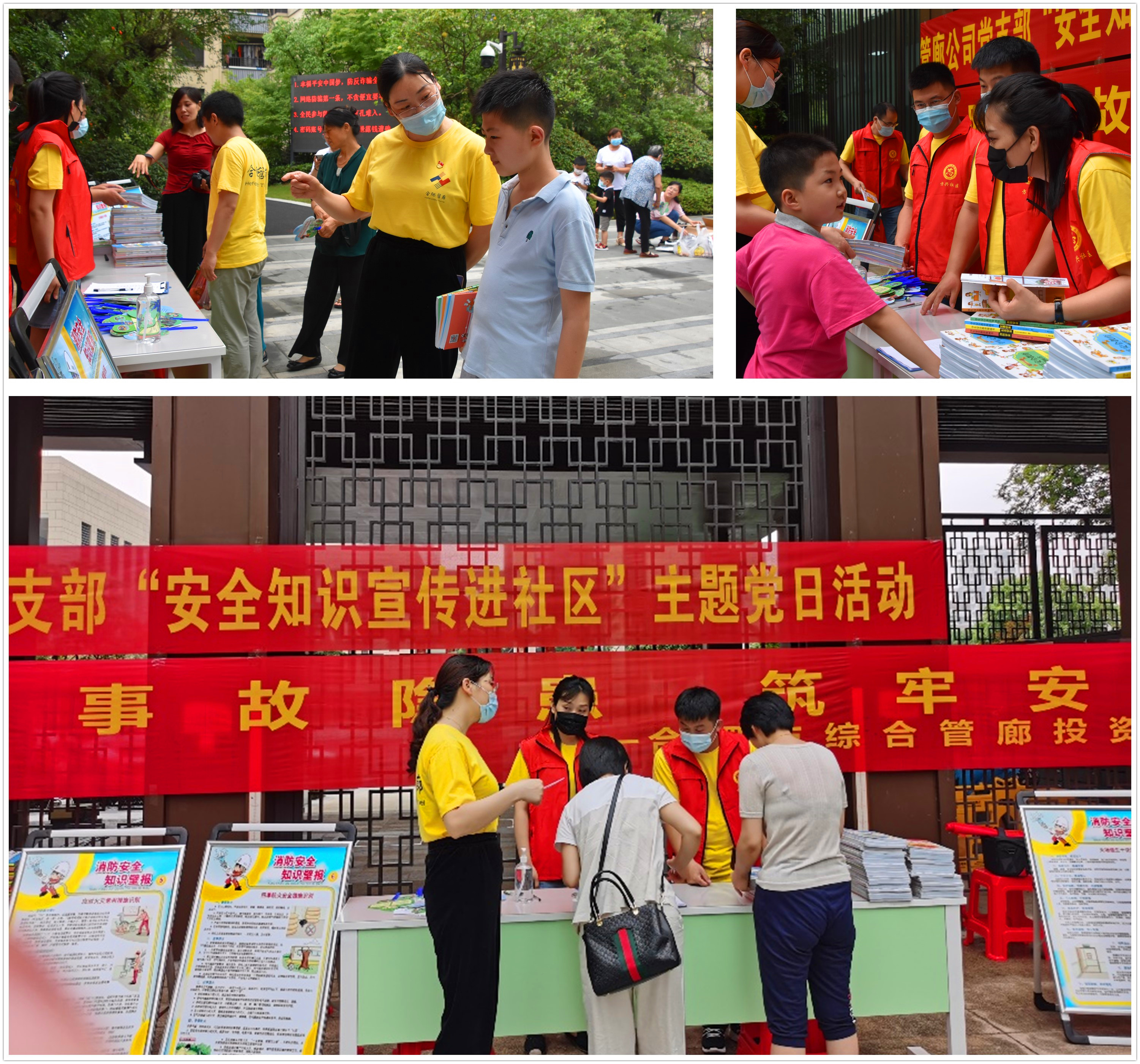xc sports(中国区)-官方网站