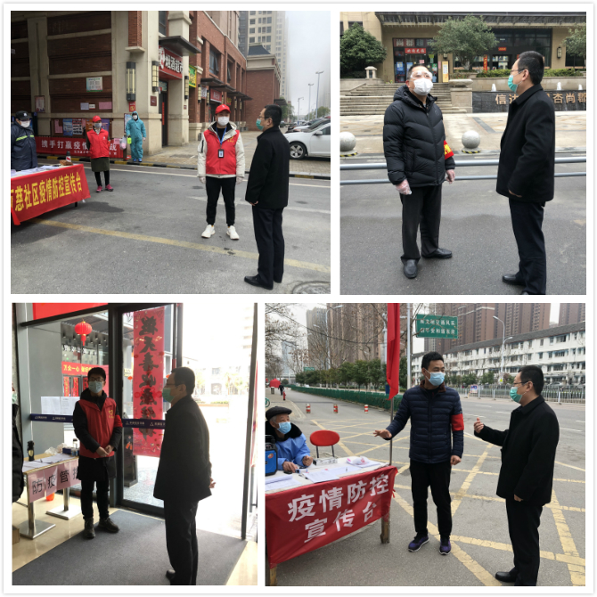 xc sports(中国区)-官方网站