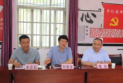 xc sports(中国区)-官方网站
