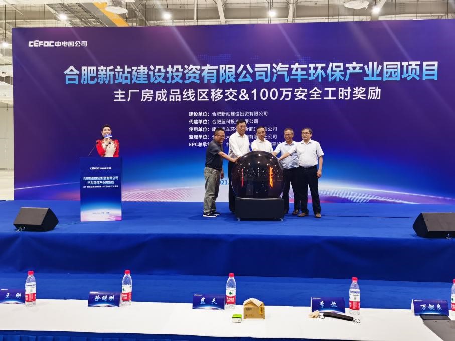 xc sports(中国区)-官方网站