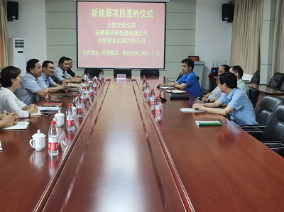 xc sports(中国区)-官方网站