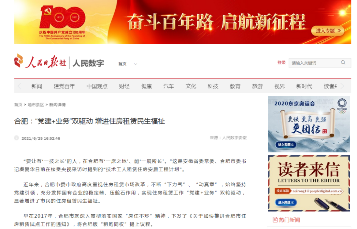 xc sports(中国区)-官方网站