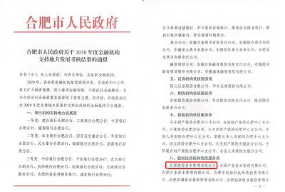 xc sports(中国区)-官方网站