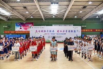 xc sports(中国区)-官方网站