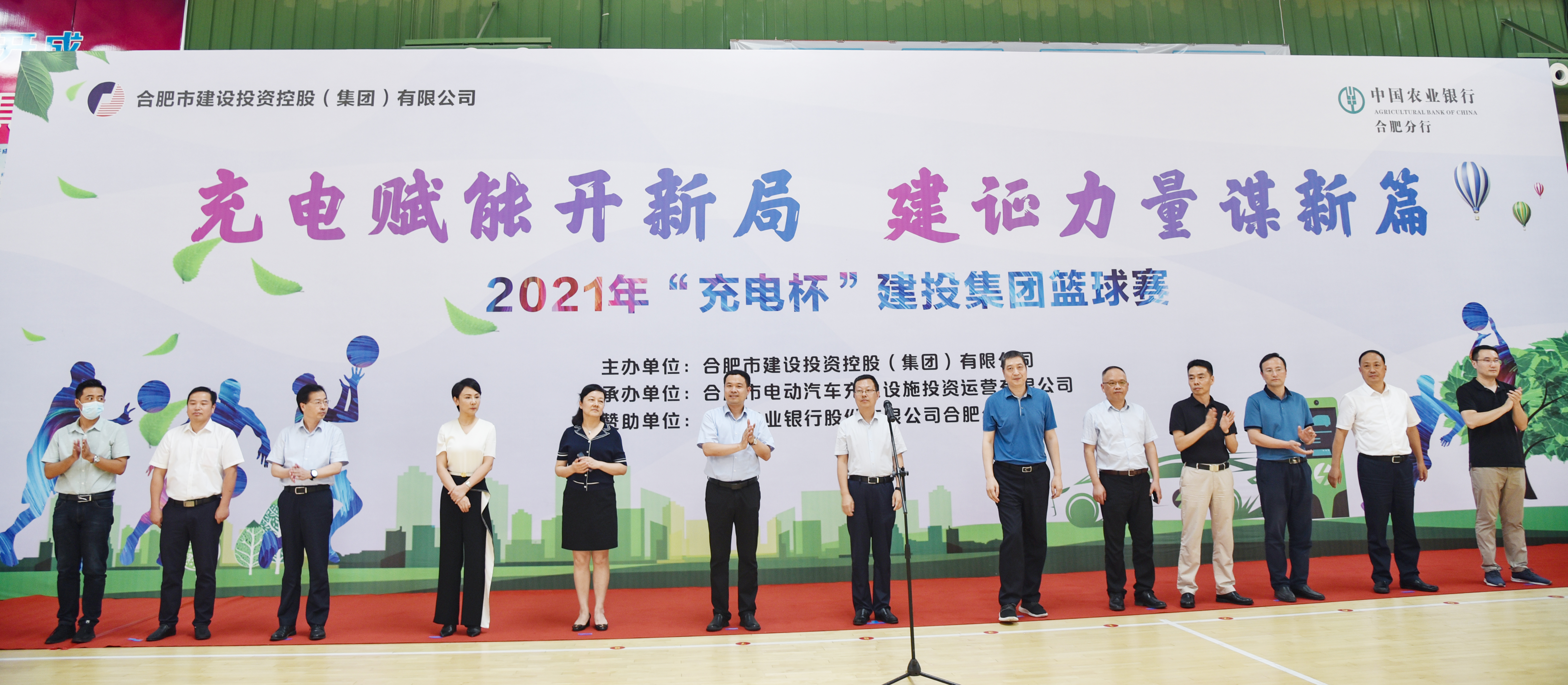 xc sports(中国区)-官方网站