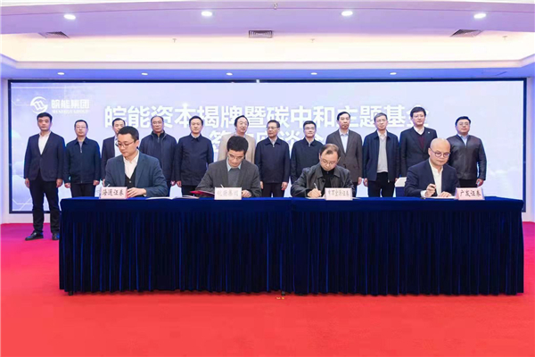 xc sports(中国区)-官方网站