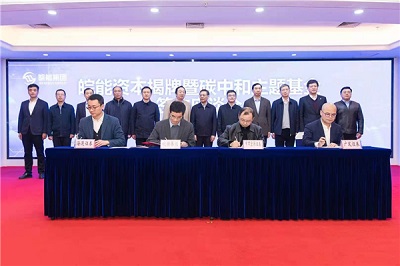 xc sports(中国区)-官方网站