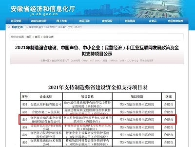xc sports(中国区)-官方网站