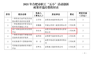 xc sports(中国区)-官方网站