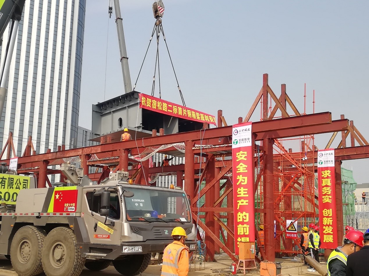 20220315104240367 xc sports(中国区)-官方网站