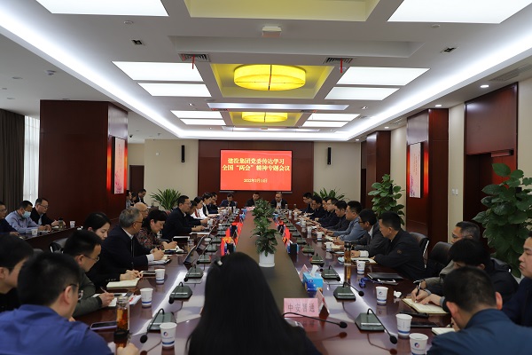 xc sports(中国区)-官方网站