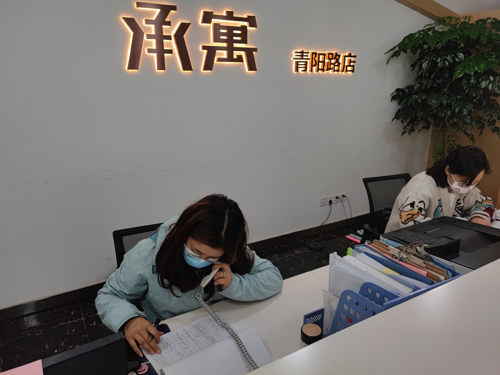 xc sports(中国区)-官方网站
