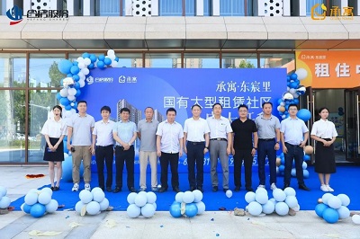 xc sports(中国区)-官方网站