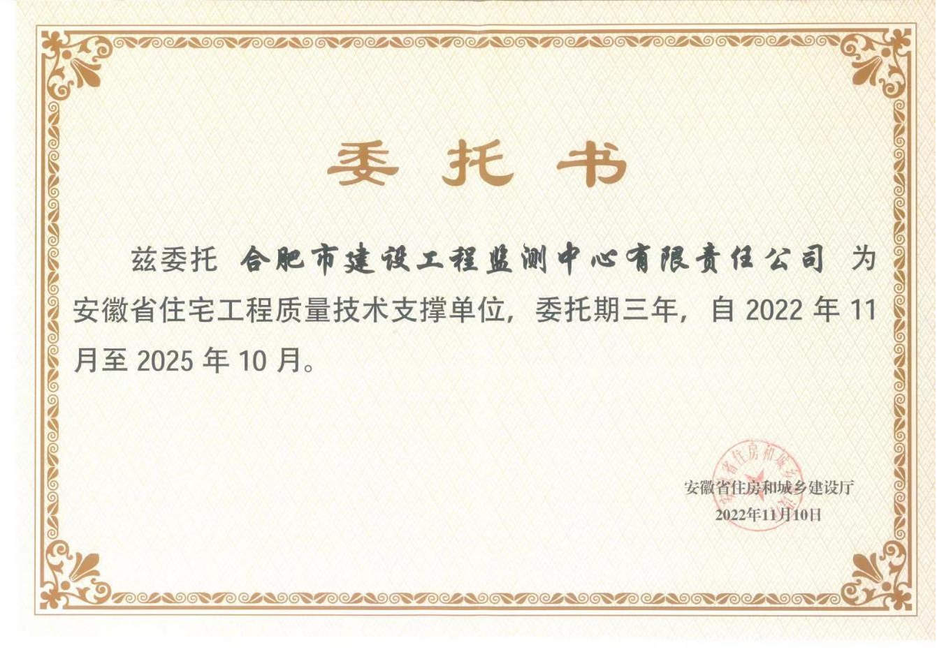 xc sports(中国区)-官方网站