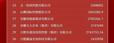 xc sports(中国区)-官方网站