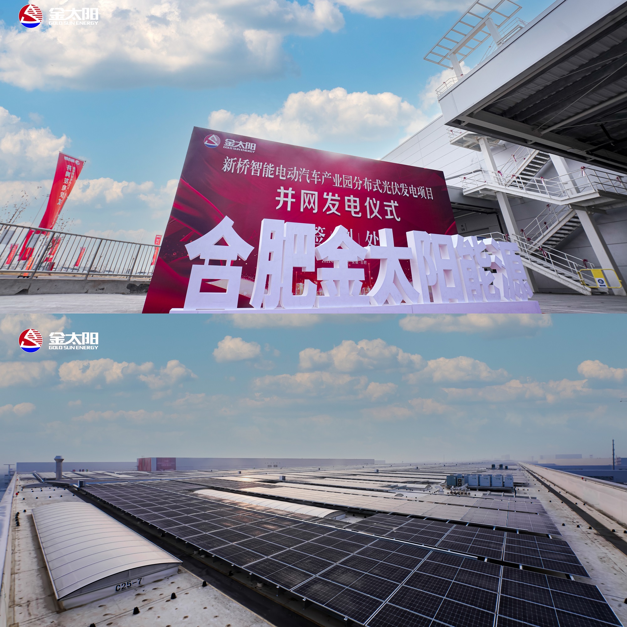 xc sports(中国区)-官方网站