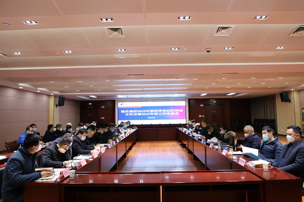 xc sports(中国区)-官方网站