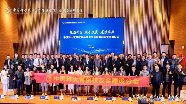 xc sports(中国区)-官方网站