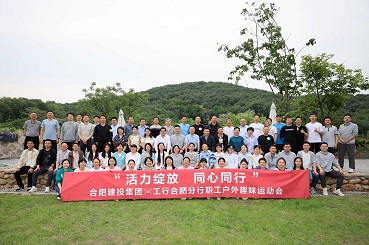 xc sports(中国区)-官方网站
