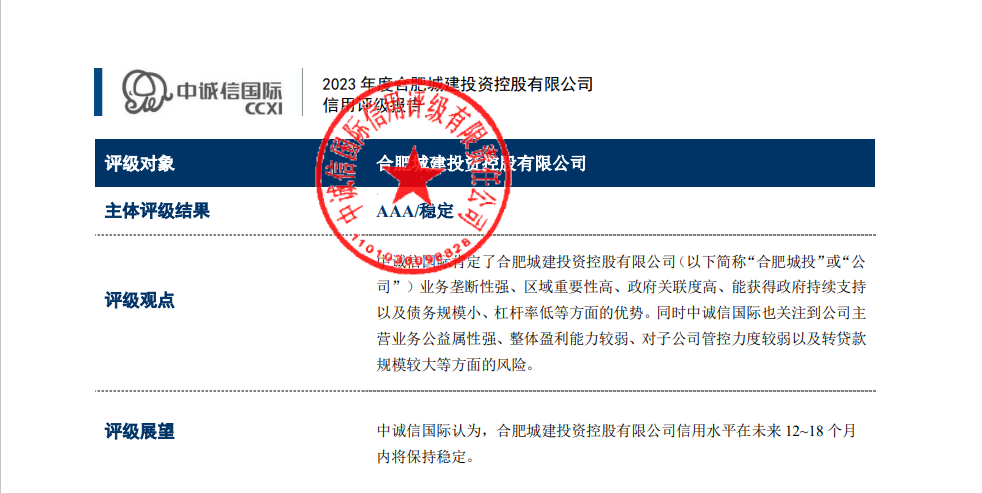 xc sports(中国区)-官方网站